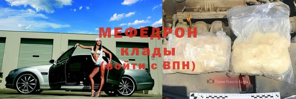 прущий лед Майский
