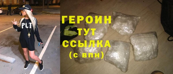 мдпв Липки