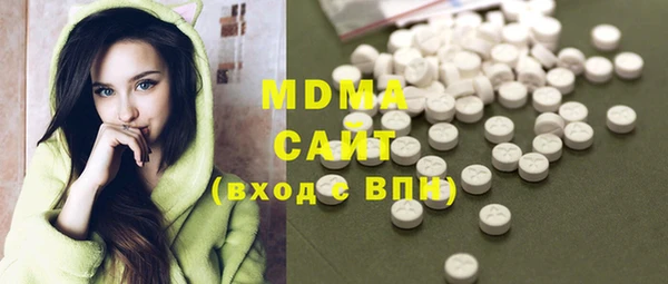PSILOCYBIN Лихославль