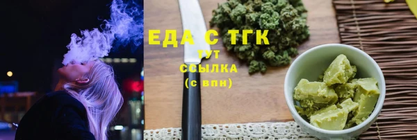 мдпв Липки