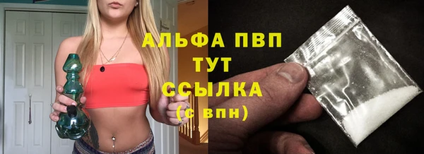 мдпв Липки