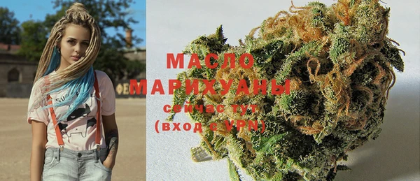 мефедрон мука Магас