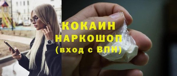 мдпв Липки