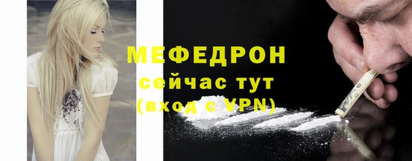 PSILOCYBIN Лихославль