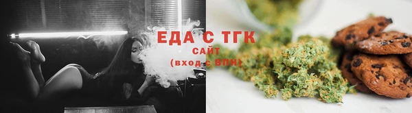 PSILOCYBIN Лихославль