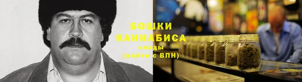 герыч Лиски