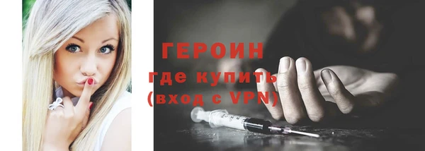 мдпв Липки