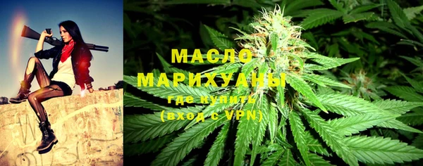 PSILOCYBIN Лихославль