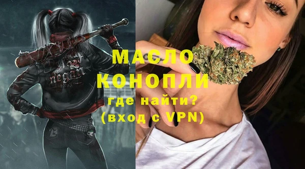 гидропоника Березники