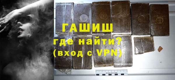 PSILOCYBIN Лихославль