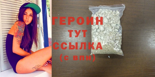 мдпв Липки