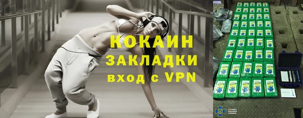 мдпв Липки