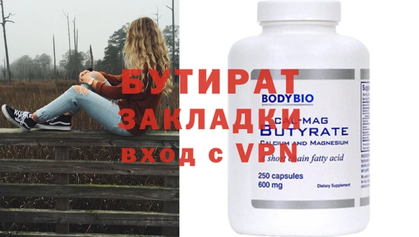 a pvp Магадан