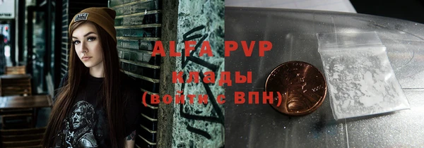 a pvp Магадан